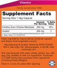 NOW Choline & Inositol 100 veg kapszula 