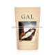 GAL Glicin 500 g